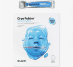 Dr Jart with moisturising hyaluronic acid - Image 3