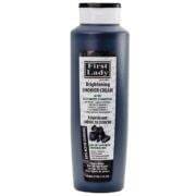 First Lady Charcoal Brightening Shower Cream