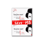 Kojie San Skin Lightening Kojic Acid Soap 65g*2