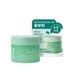 Prettyskin Arbutin Powerful Moisturizer