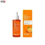 Prettyskin The Pure Jeju Tangerine Vita C Ampoule Brightening Care
